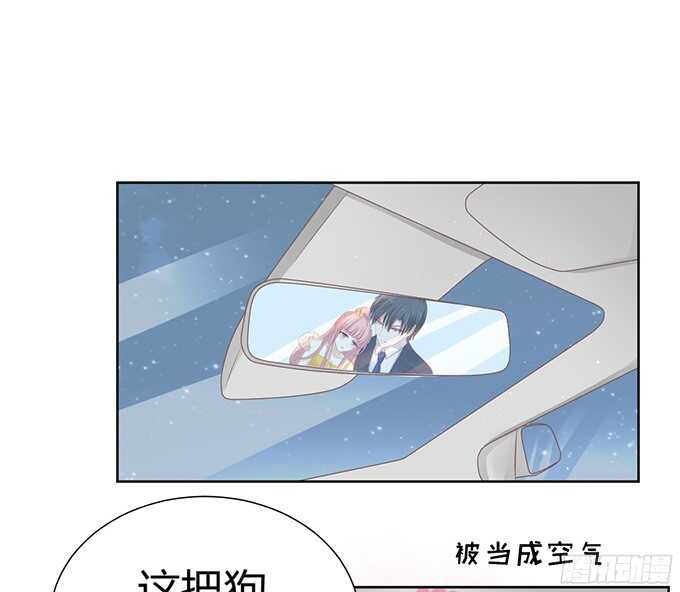 阶梯风波19
