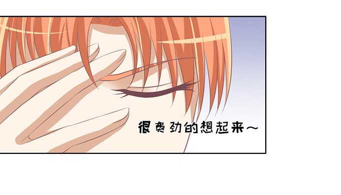一耳光解决不了的问题29