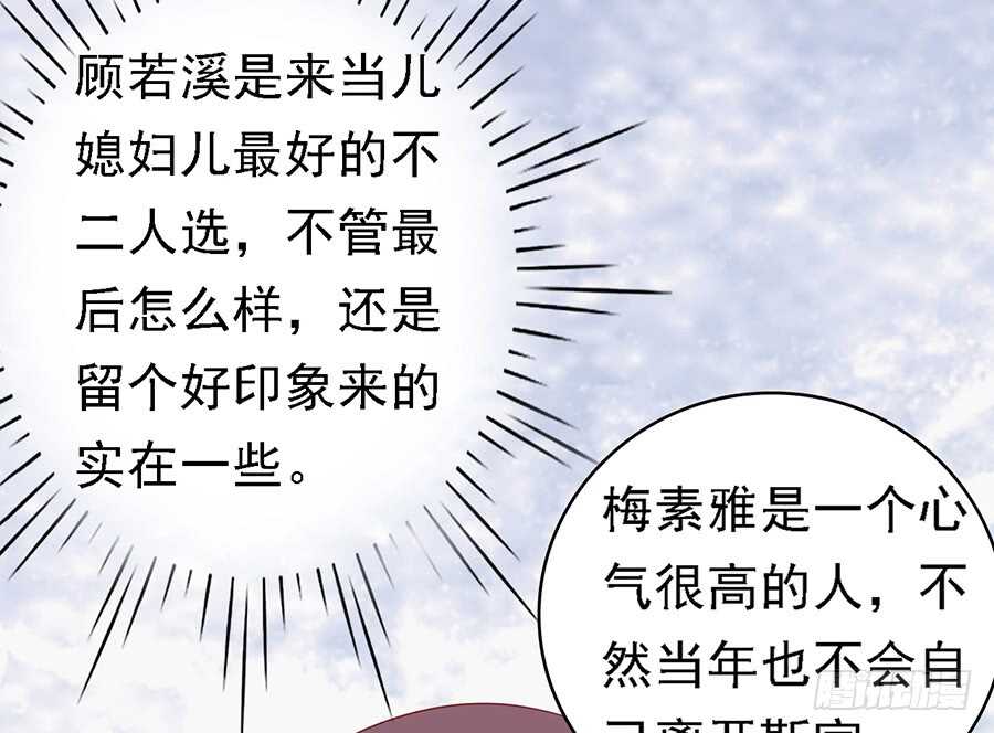不再见4