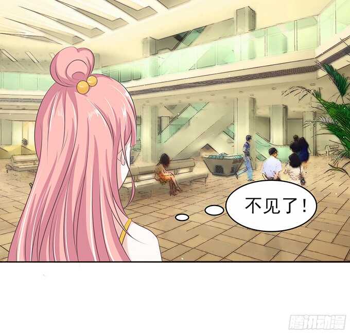 拒绝接见29