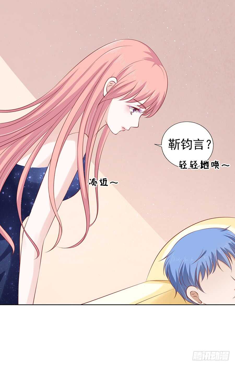 跟我走20