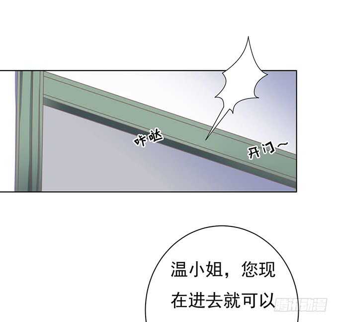 秘密1