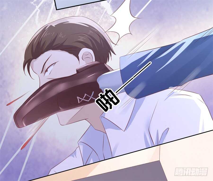 营救5