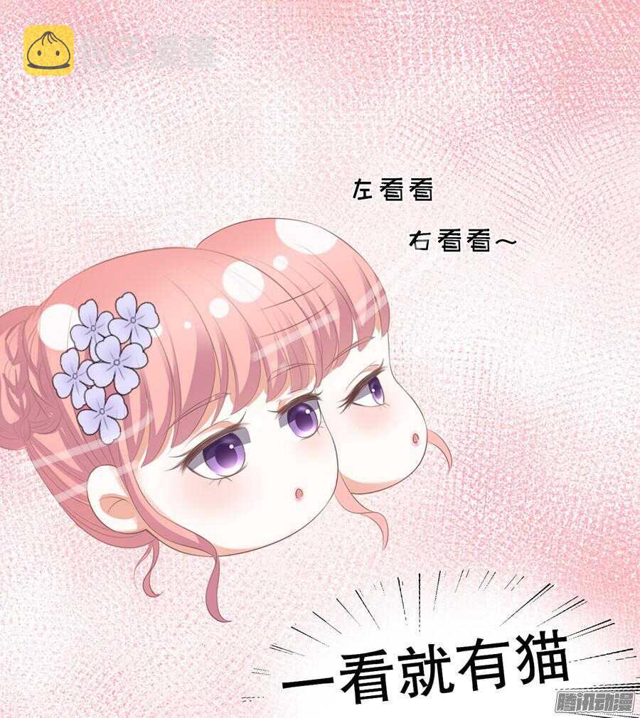 下药的香槟12