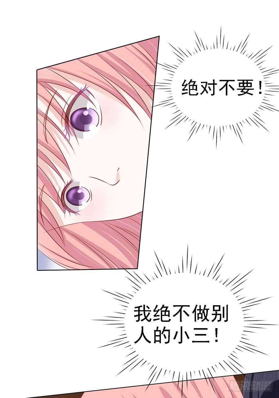 扛回家27