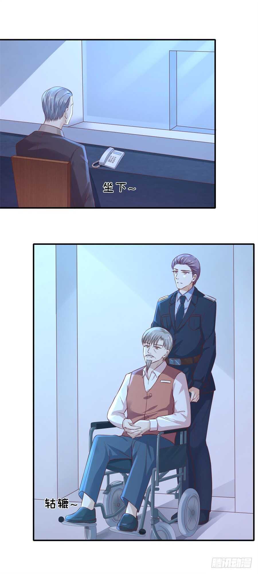 监狱对话3