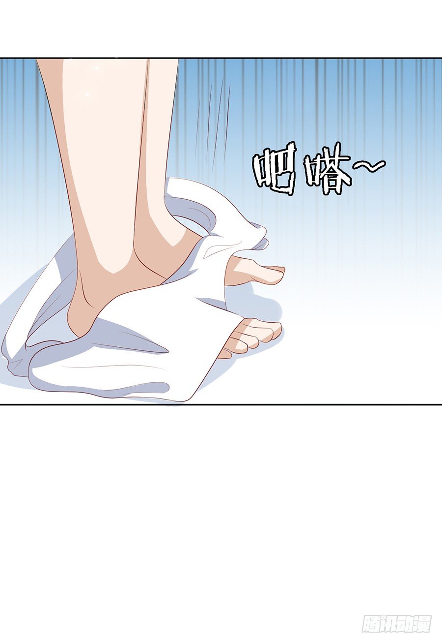 我帮你（1）28
