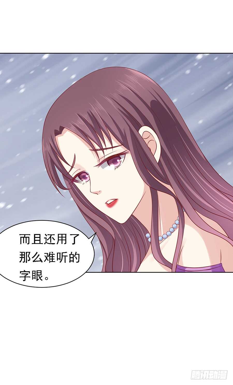 不再见11