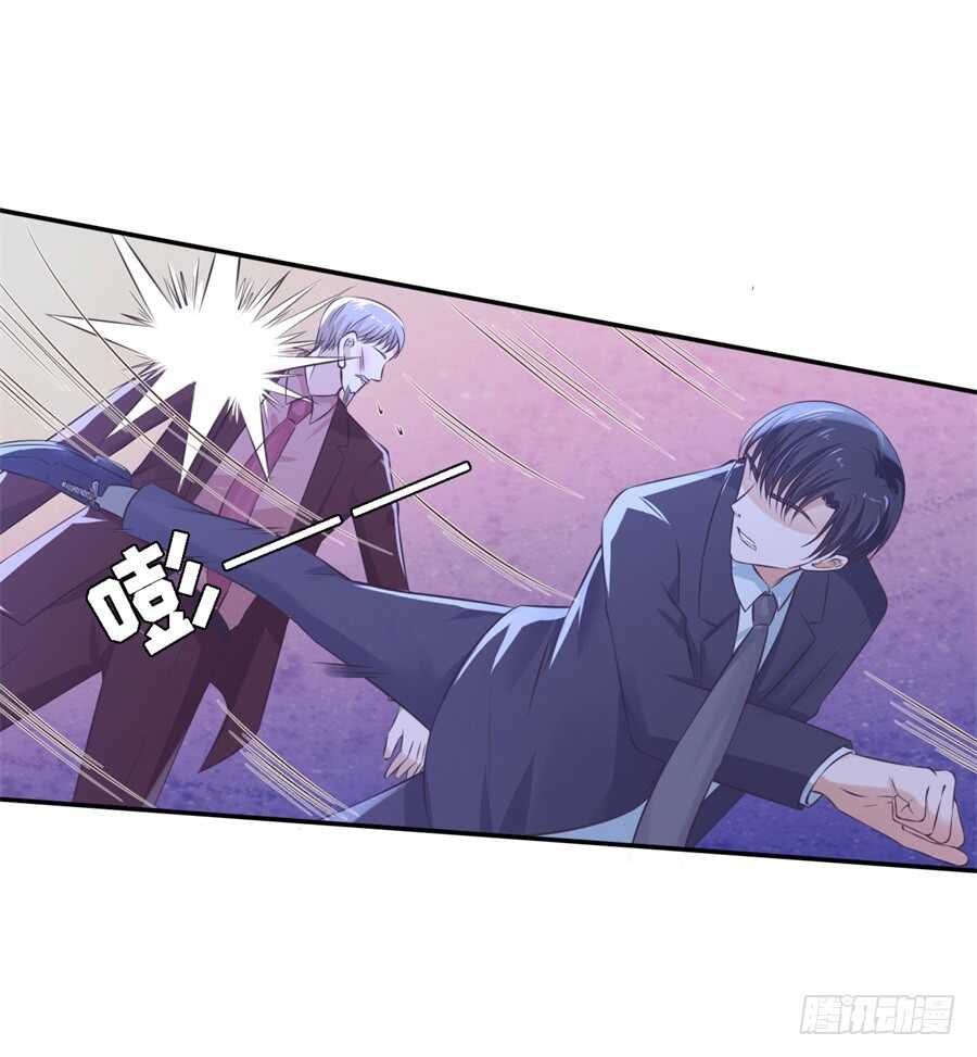 掉入悬崖14