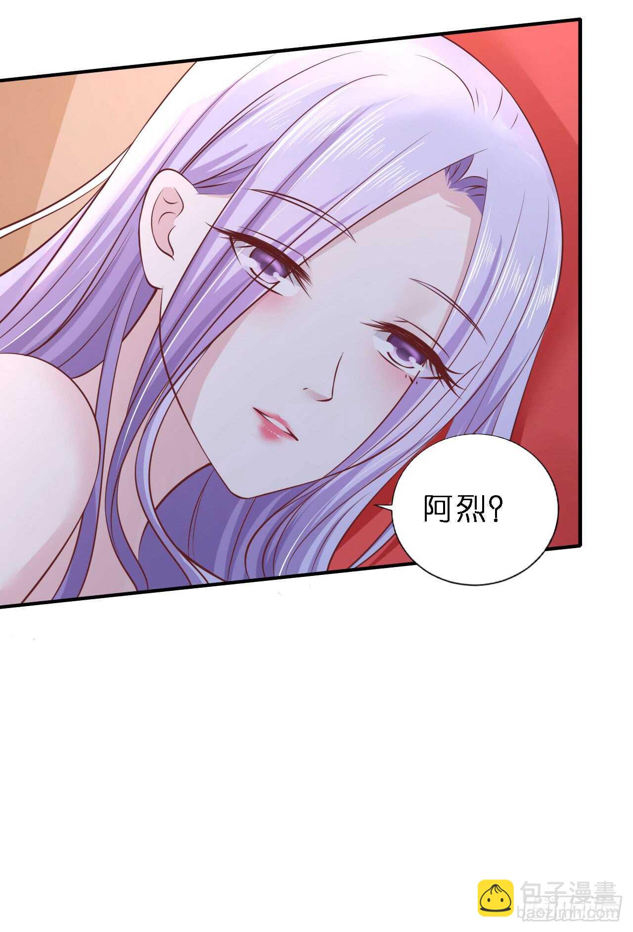 蜜月旅行5