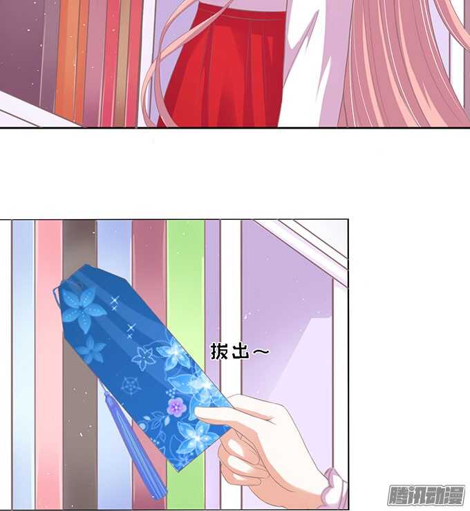 签名（2）20