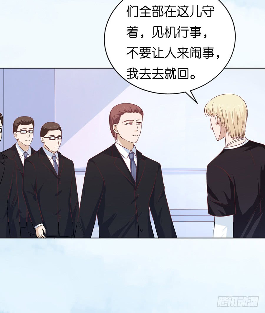 在教室被围堵25