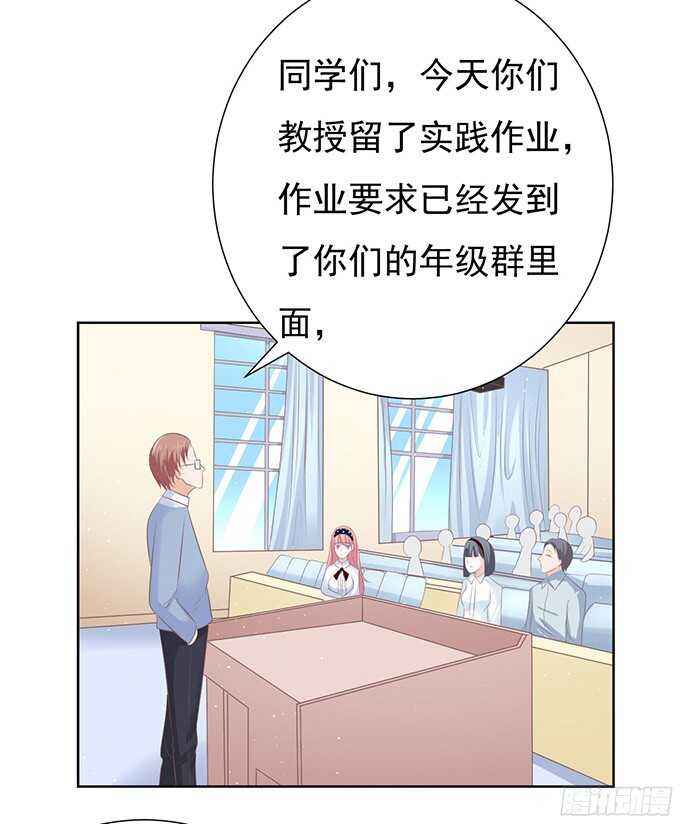 阶梯风波（2）12