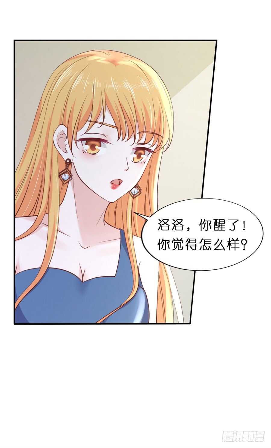监狱对话28