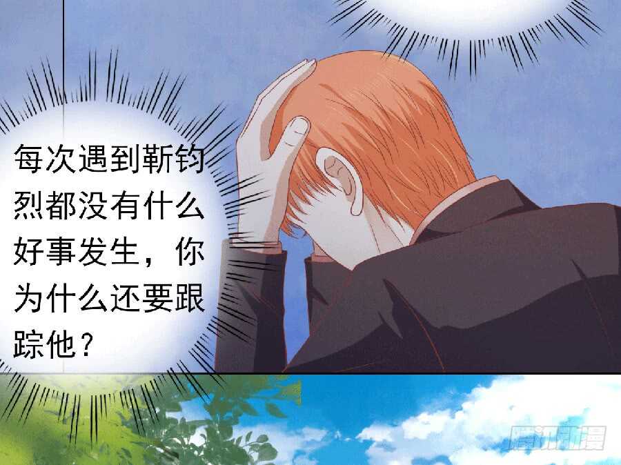 滚远了回不来22