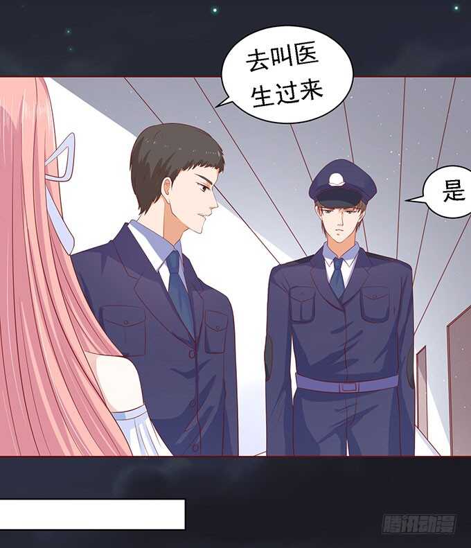 病重31