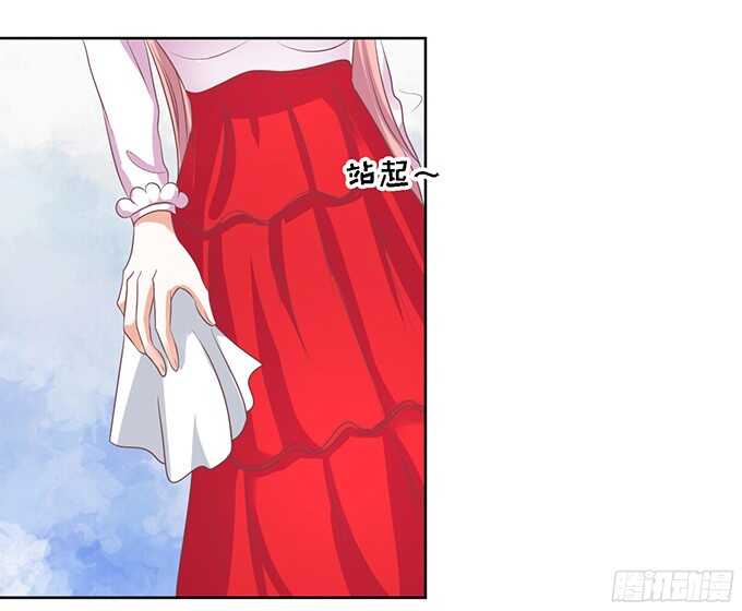 居心叵测的女人3