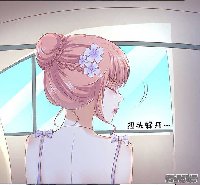 温暖的热度(3)13