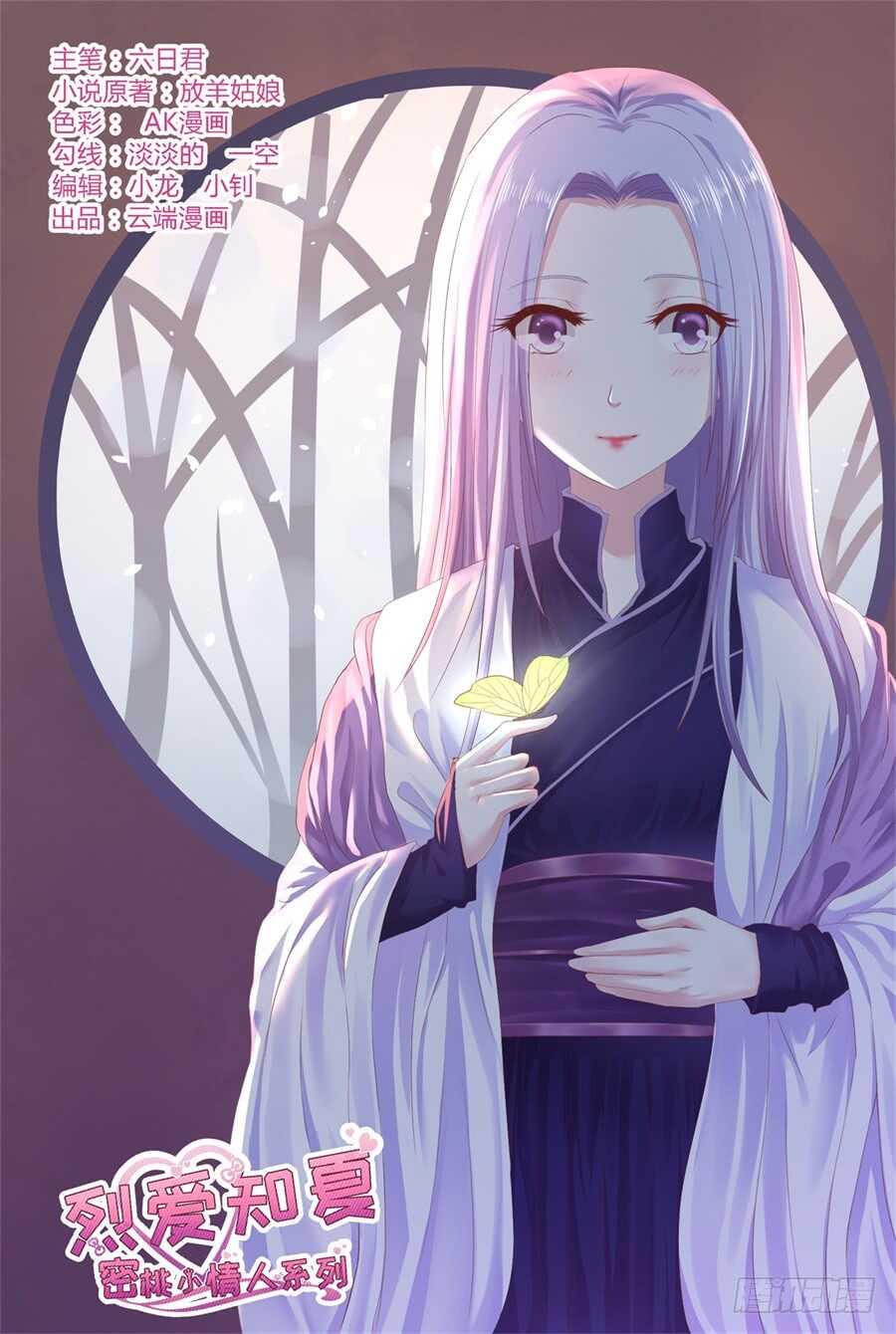 希望渺茫0