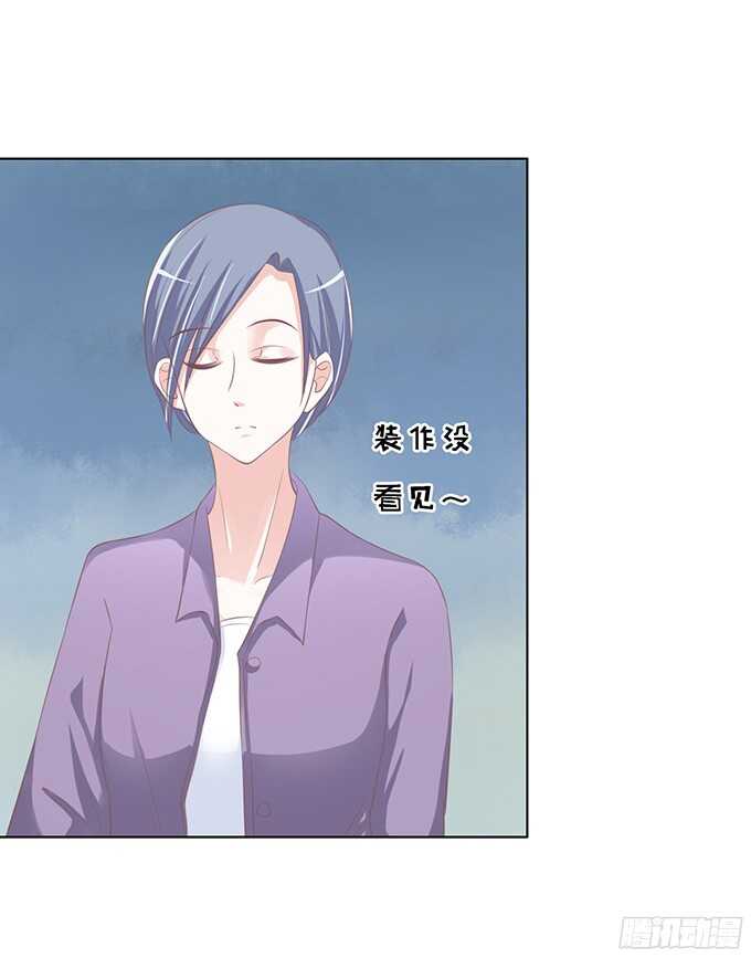 我养你2
