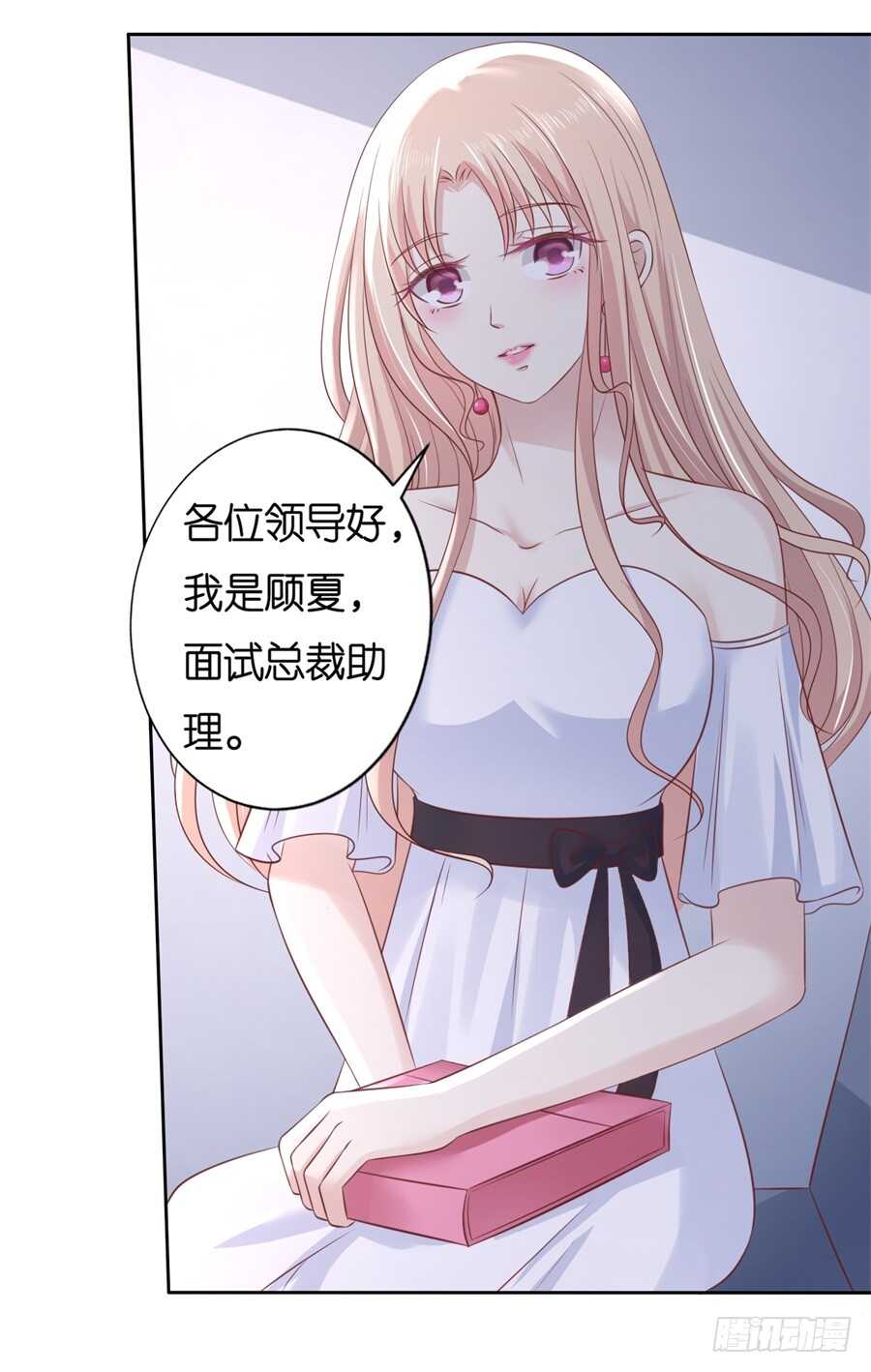 再次遇见17