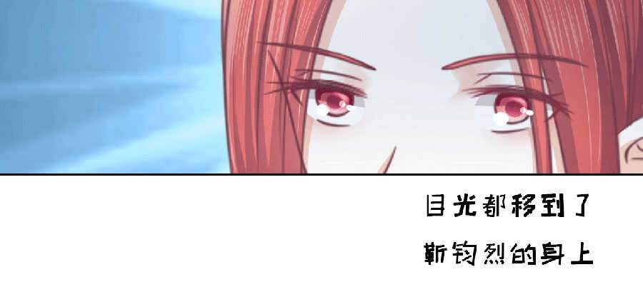 为分割财产而来（2）35