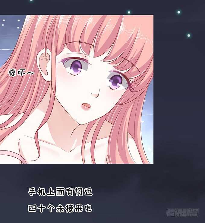 血浓于水8