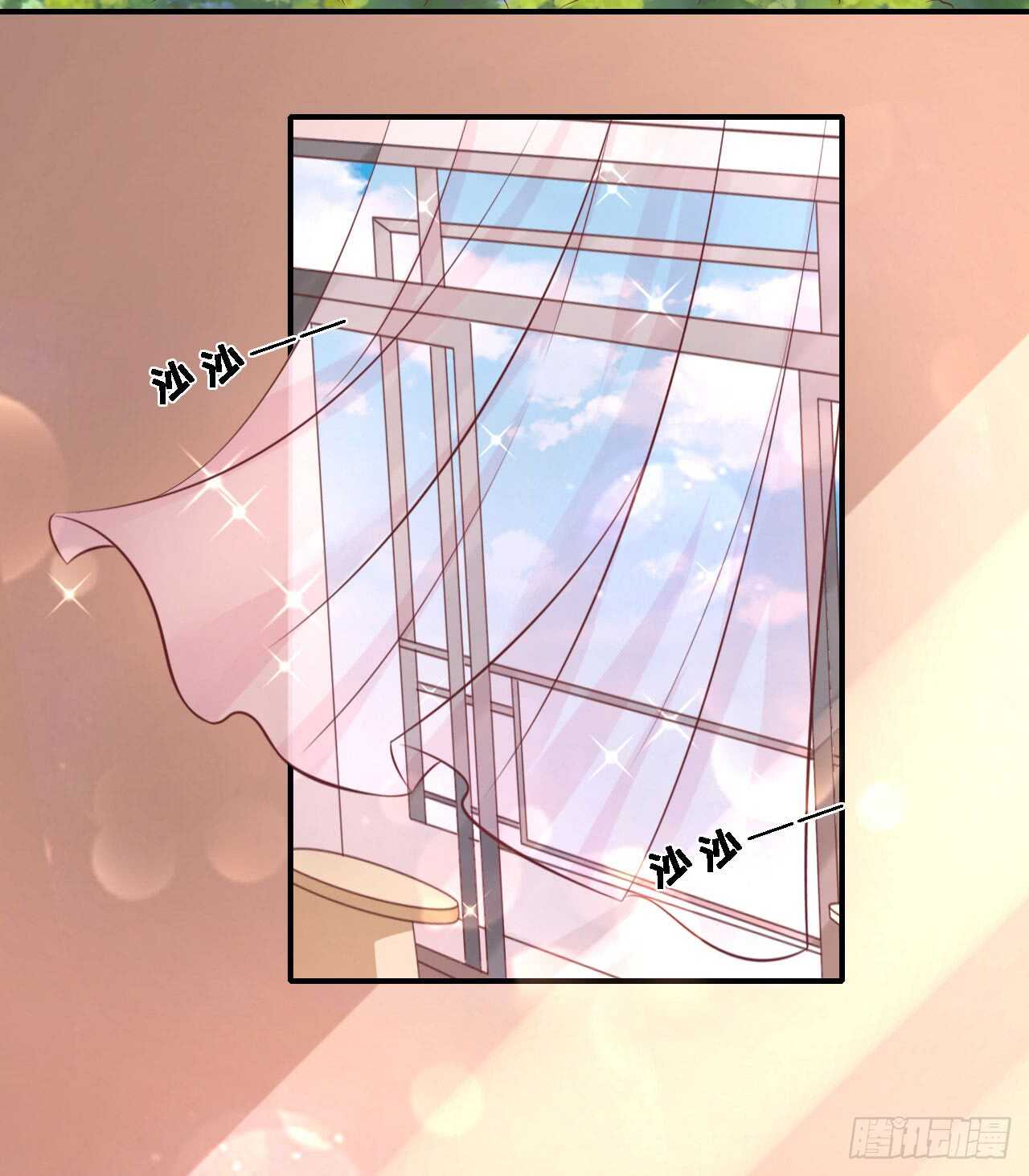 蜜月旅行2