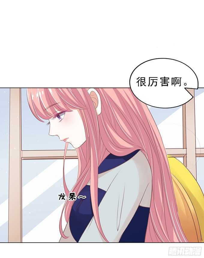 我会照顾你1
