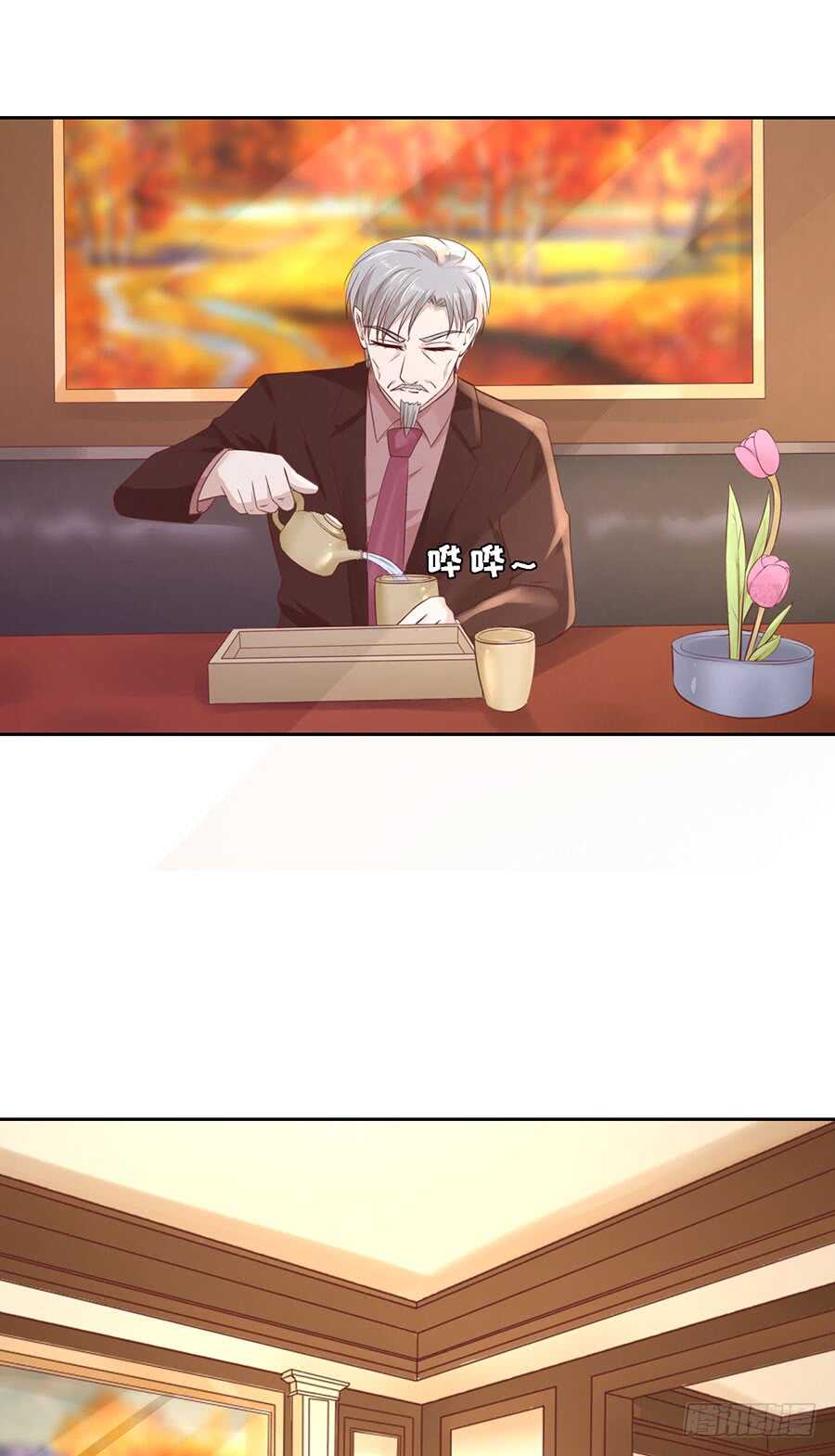 威胁4