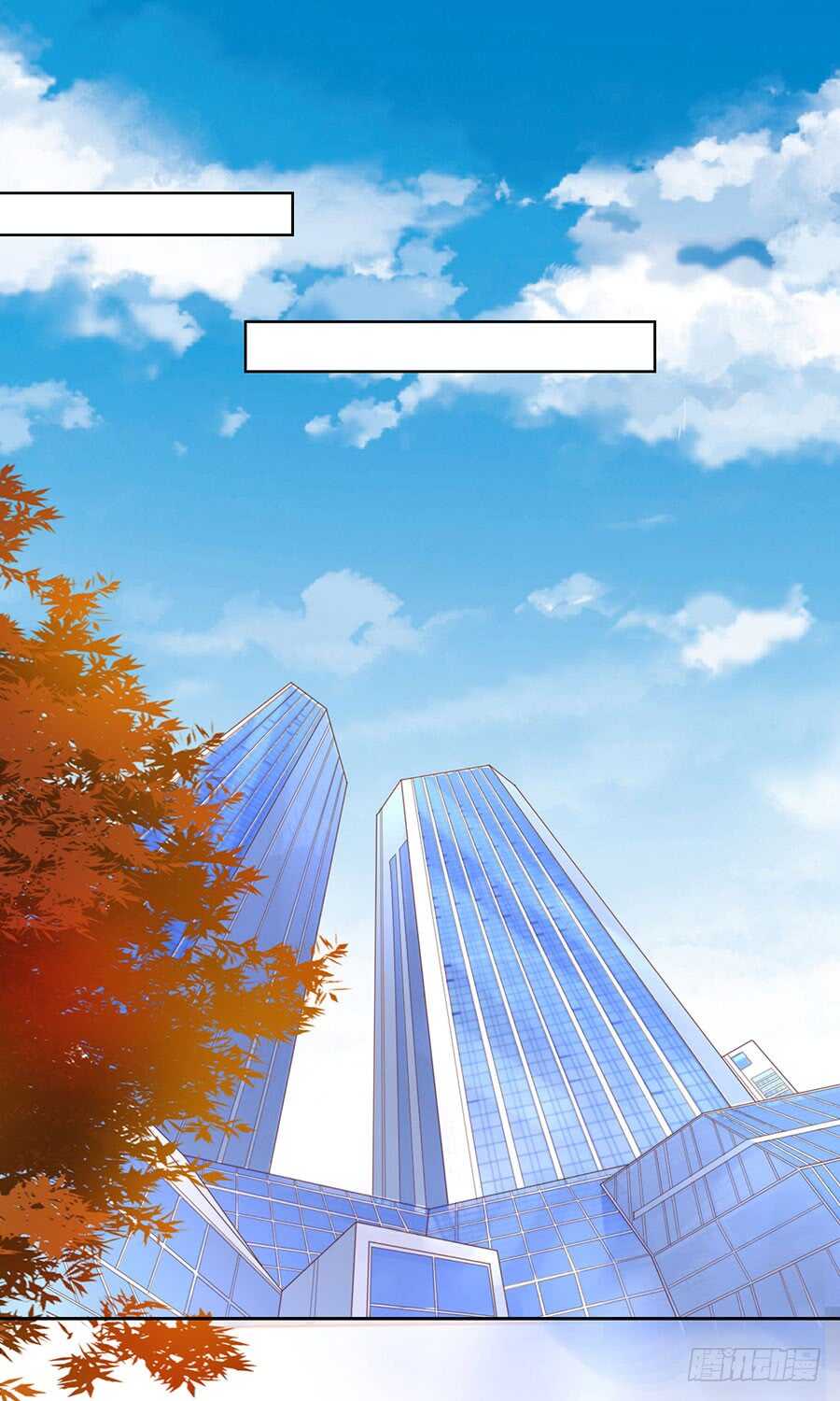 一年后30