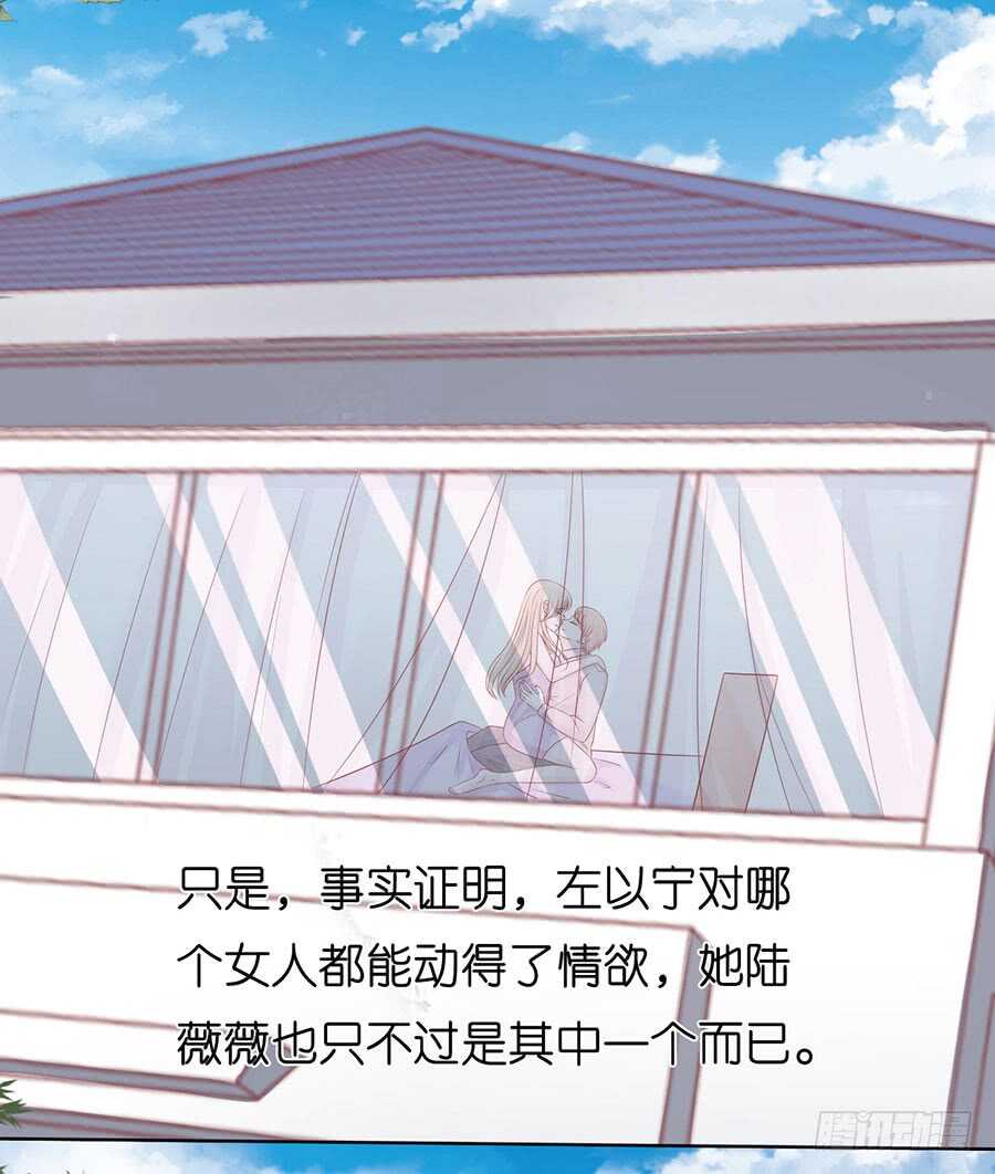 不是我要对付你14