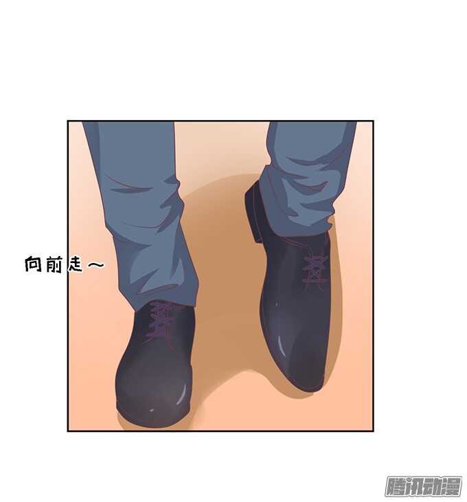 去给我倒杯水17