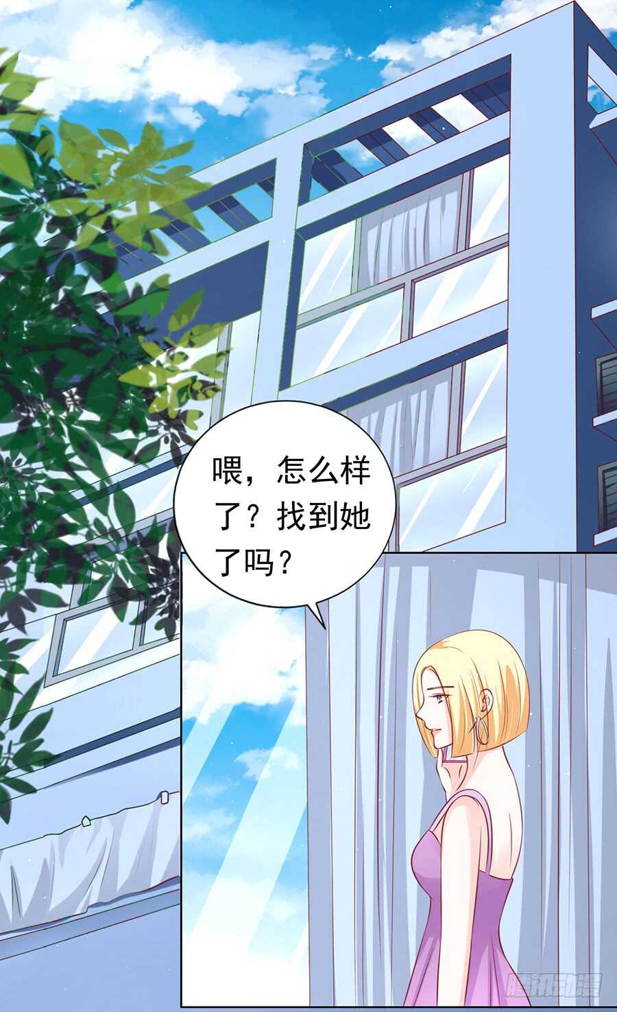 跟我走31
