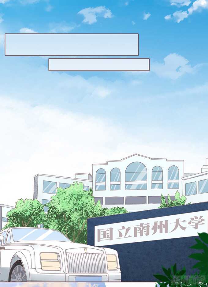 我养你（2）10