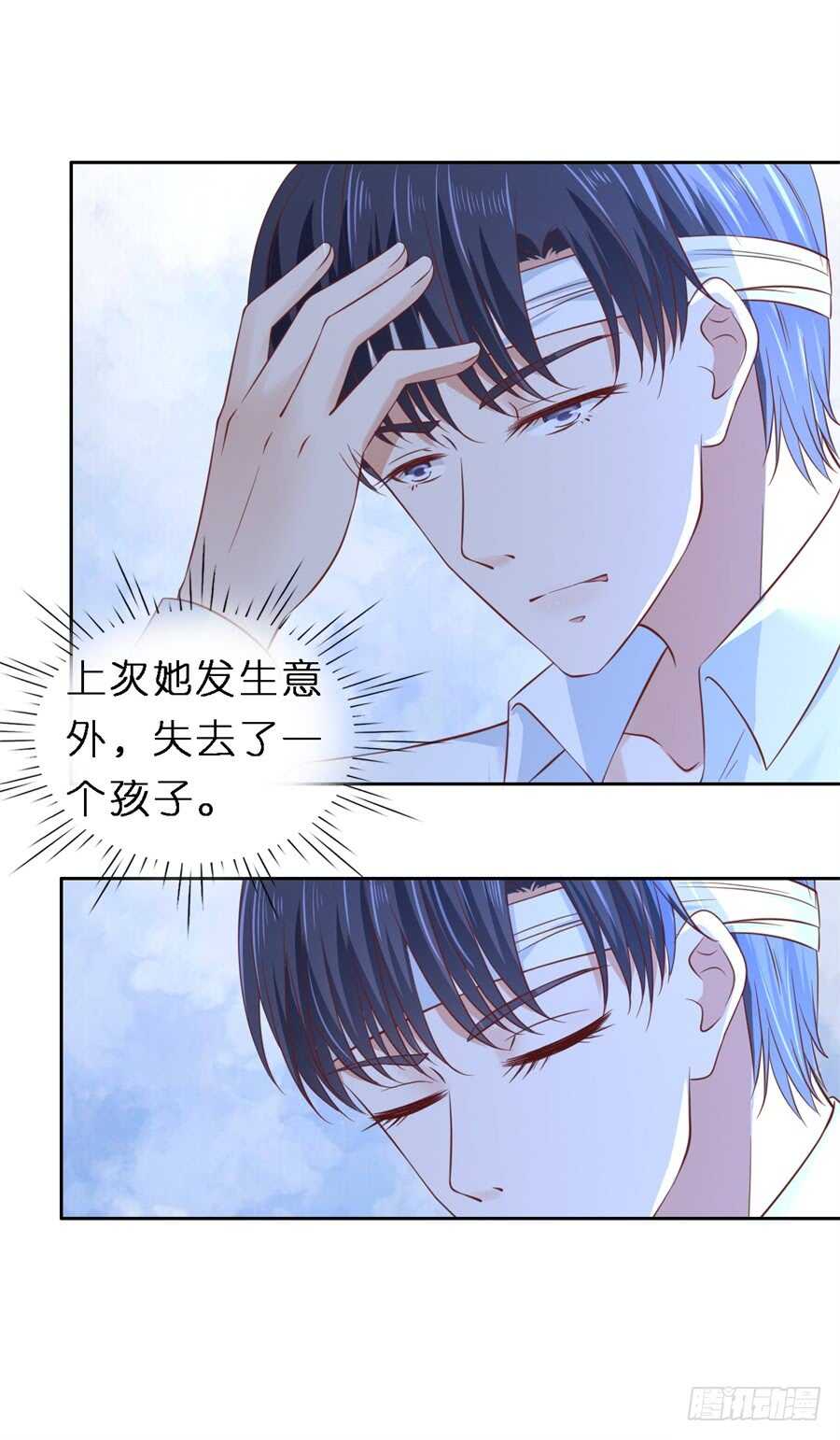 魏笠13