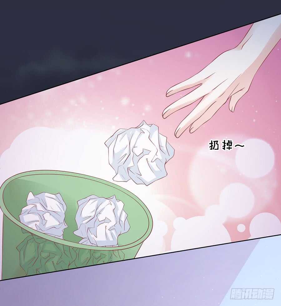 惊喜还是惊吓？35