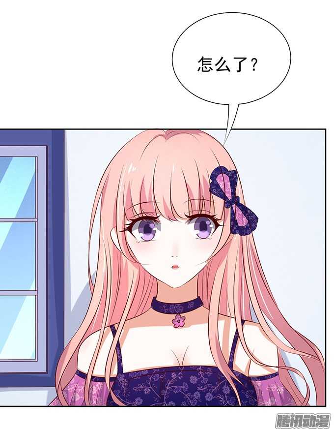 他不可能杀人的（3）12