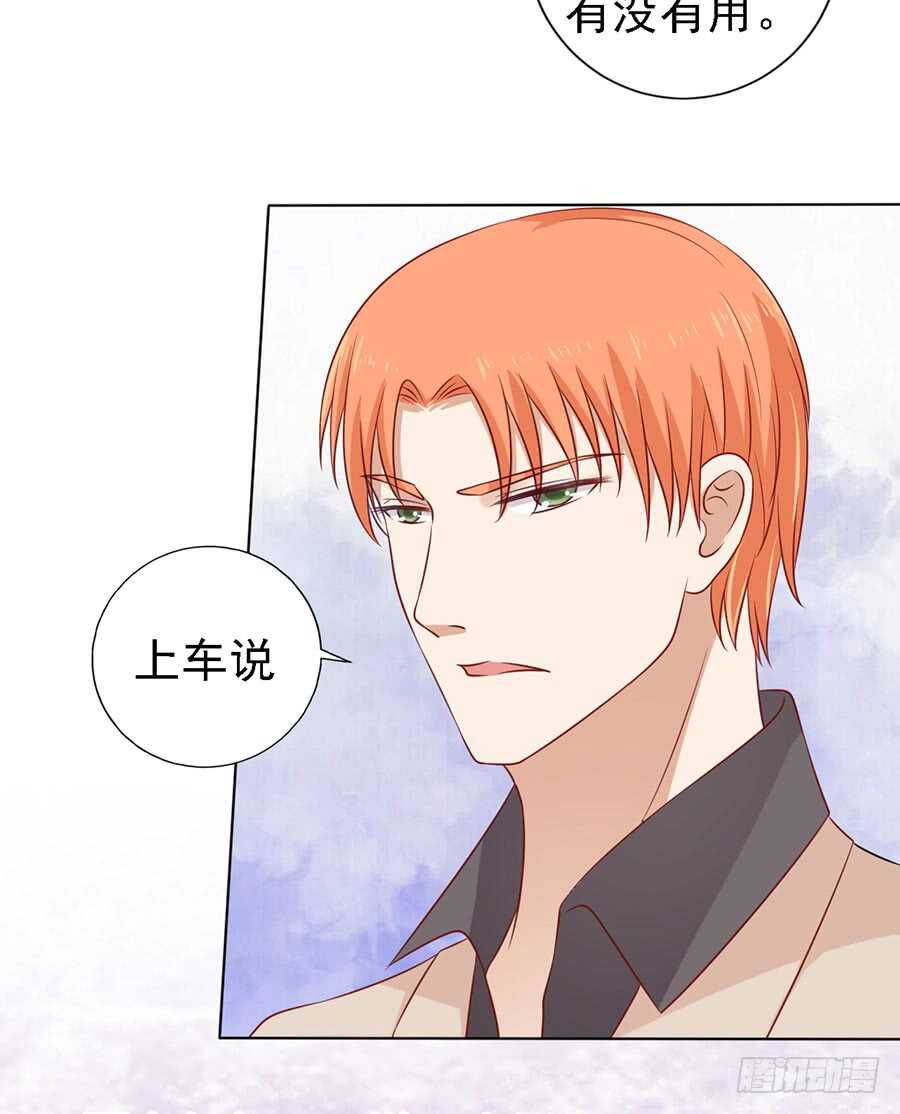 陈年旧事（3）3