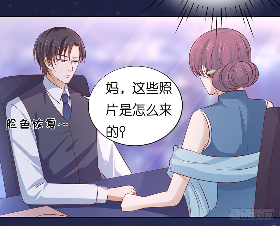 我相信她23
