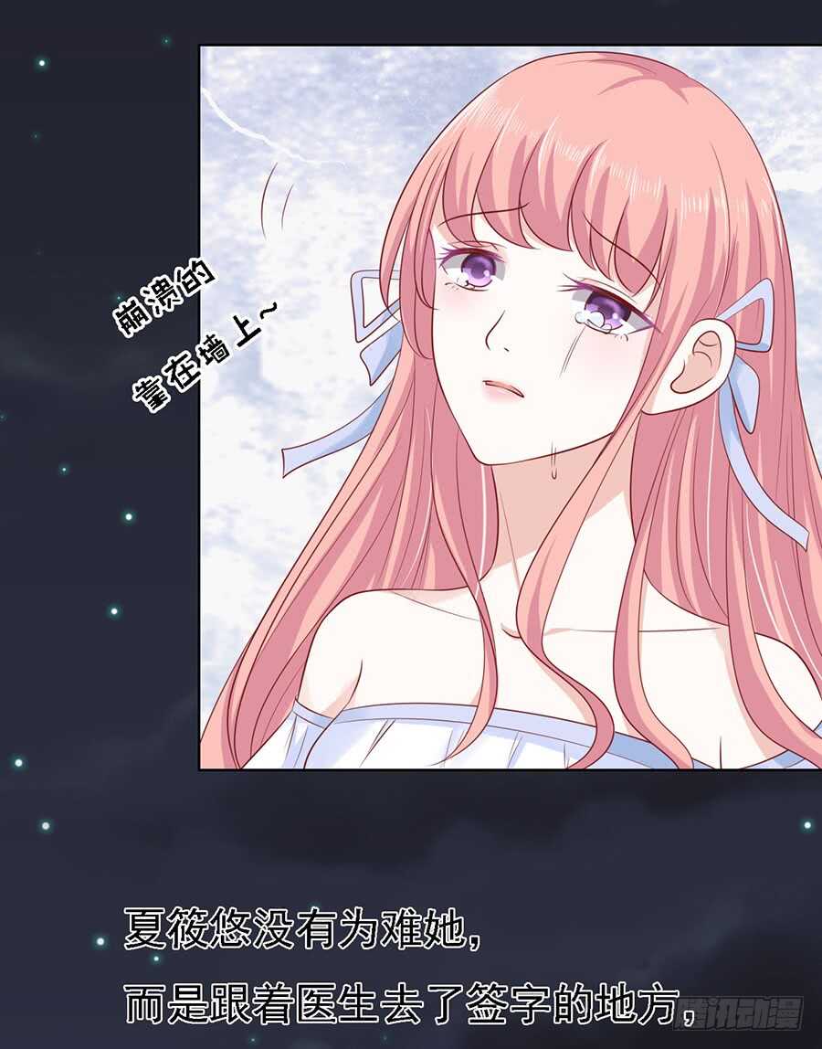一切有我5
