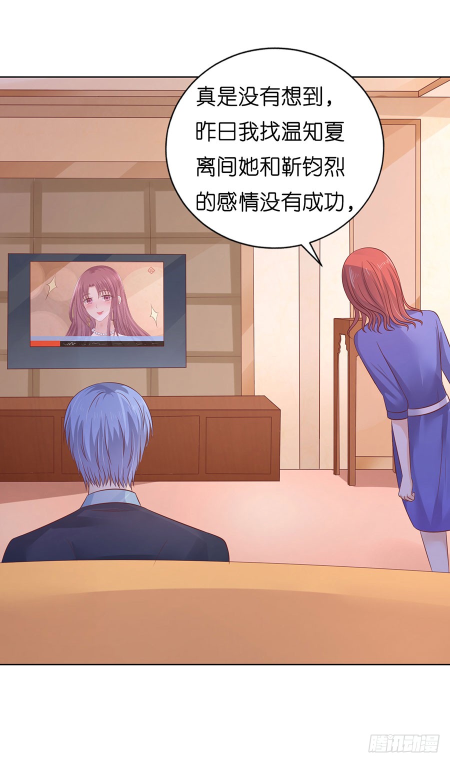 寻找22