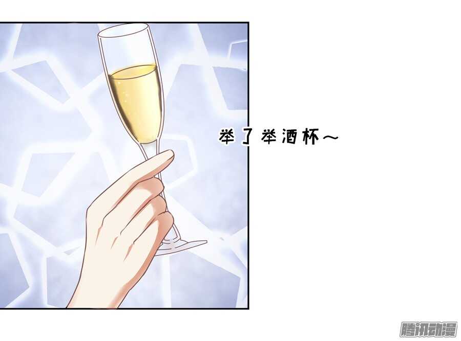 夹紧尾巴做人（1）14