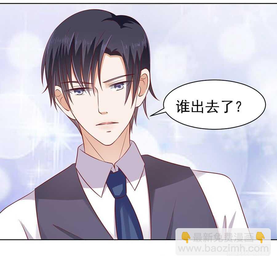 逝世7