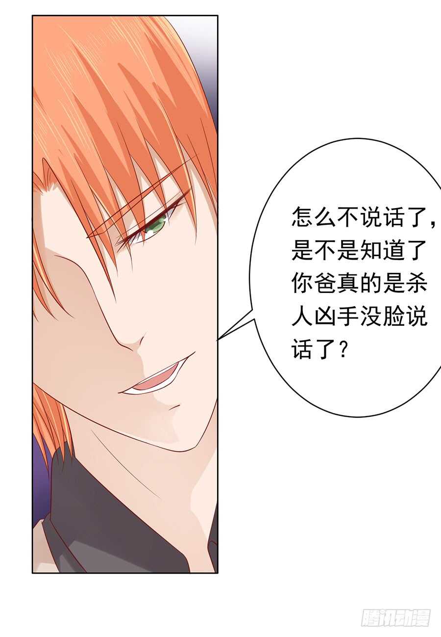 一切有我28