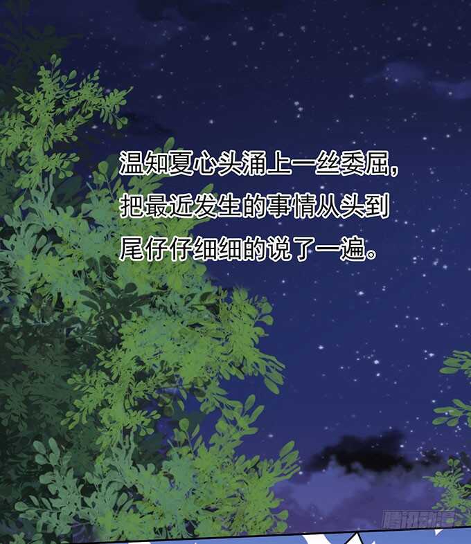 靠山（2）32
