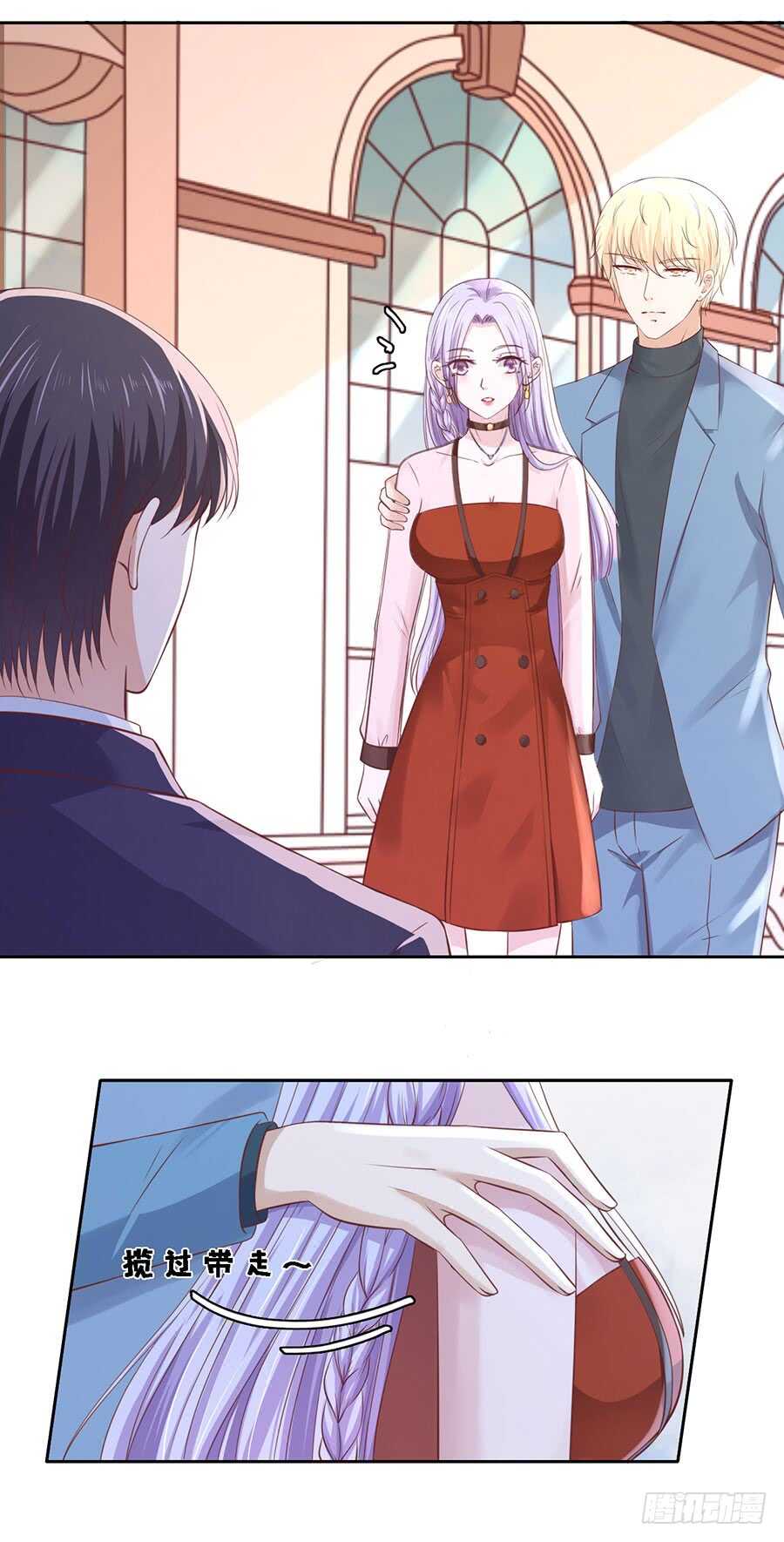 纠缠11