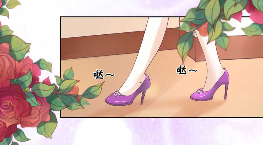 这辈子我认定她了12
