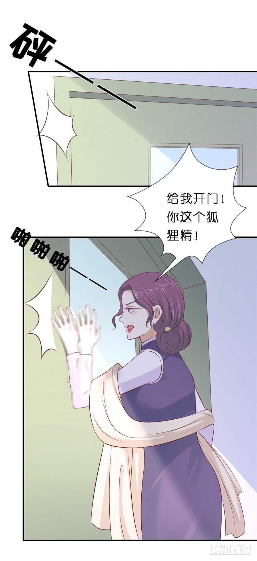 恢复记忆17