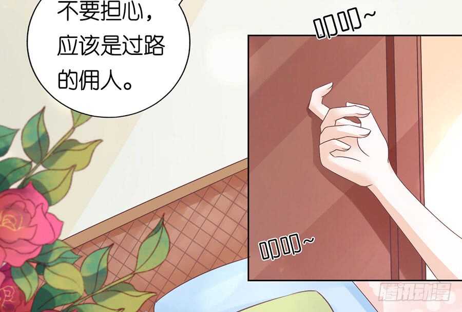 这辈子我认定她了15